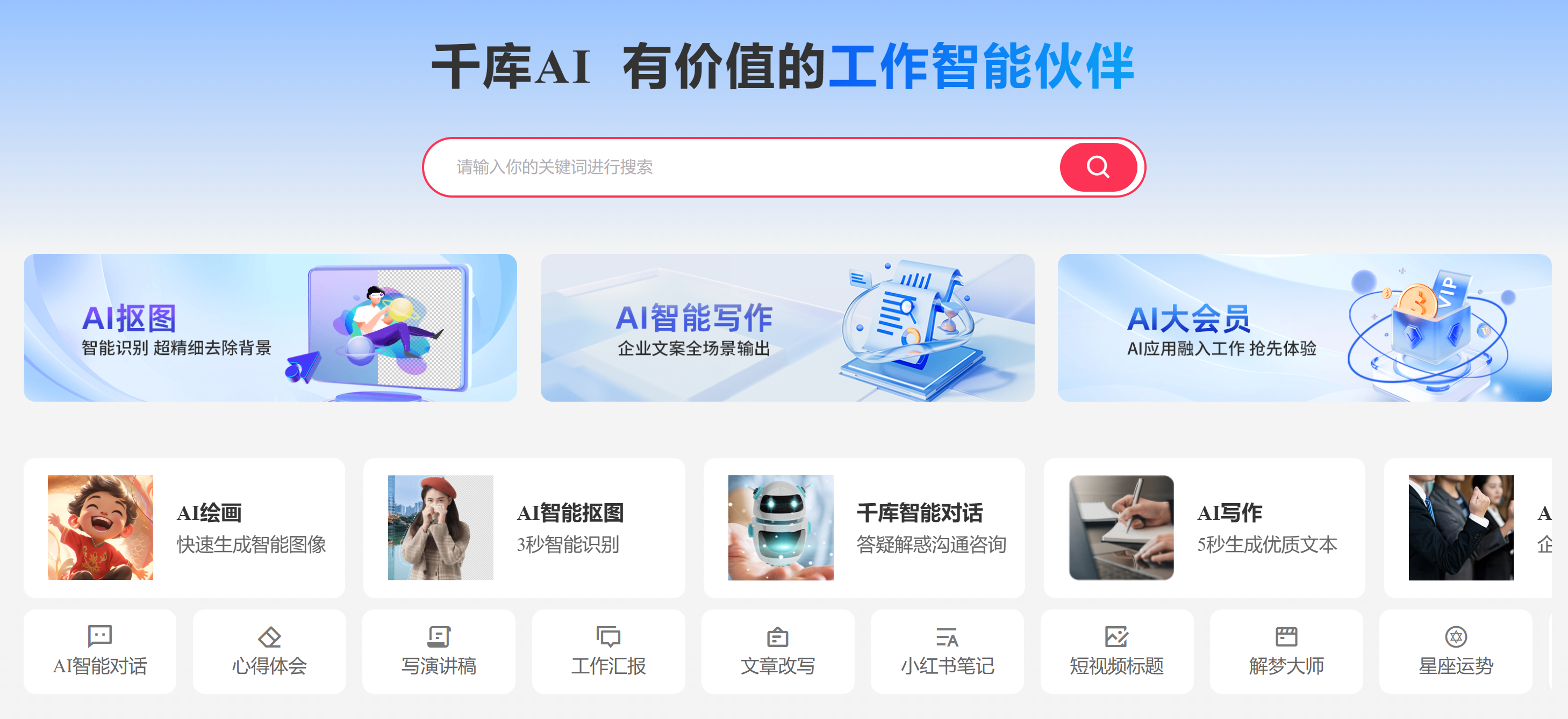1714383390776994.png 封面.png