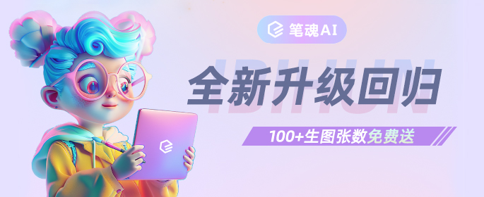 1723623192421212.jpg 微信图片_20240731102953.jpg