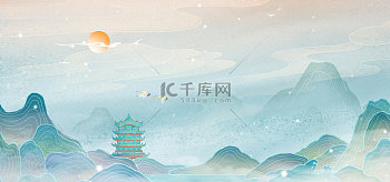 山图片-山素材-山模板图片下载-千库网