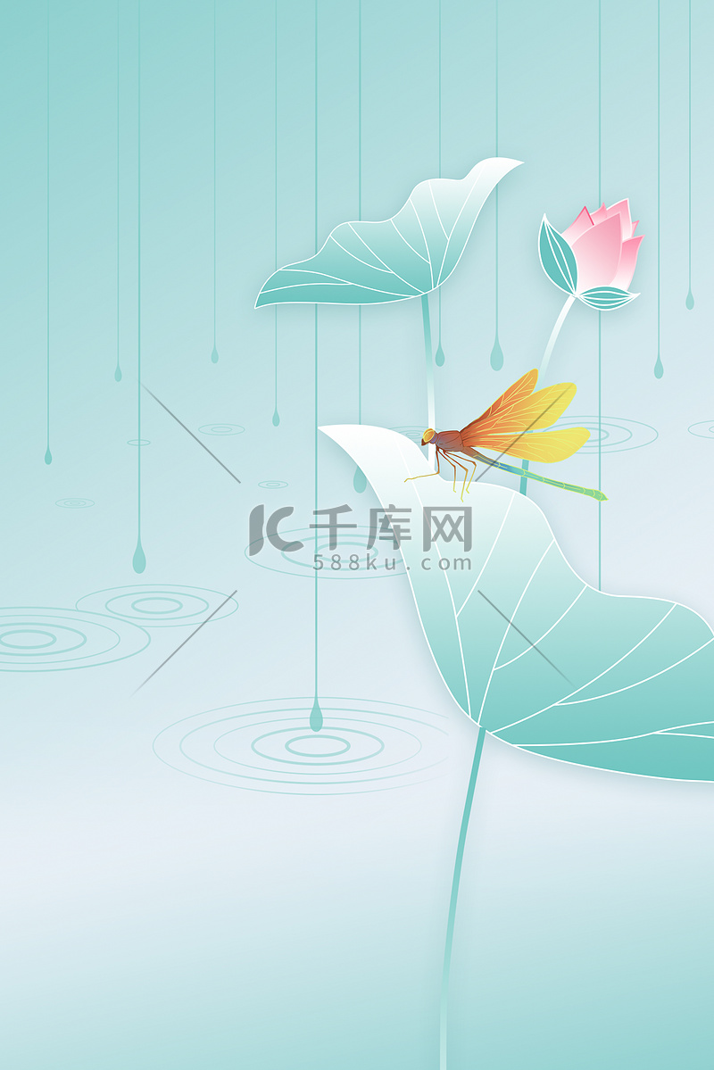 立夏夏天荷花蜻蜓清新简约立夏海报背景图片免费下载-千库网