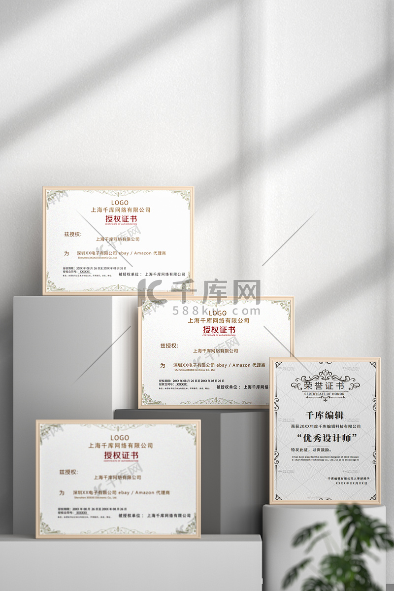 C4D展台电商展示白色简约背景图片免费下载-千库网