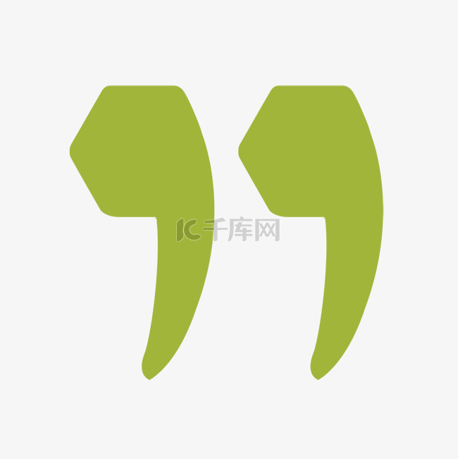 绿色卡通引号图素材图片免费下载-千库网