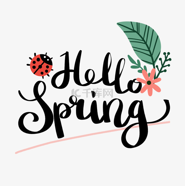 你好春天spring花体字瓢虫素材图片免费下载-千库网