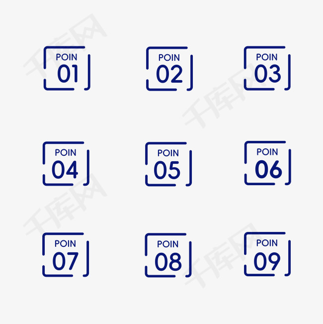简约风数字序号免抠素材图片免费下载-千库网