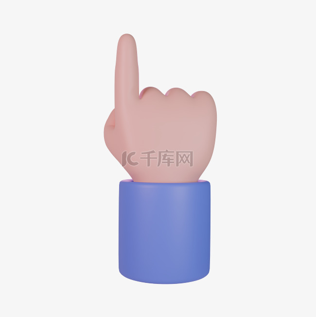 手势往前指往前方前进前面指示的手向上向前素材图片免费下载-千库网