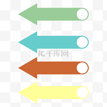 小标签图片-小标签素材-小标签模板图片下载-千库网