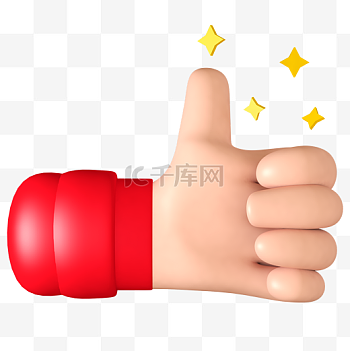 表扬图片-表扬素材-表扬模板图片下载-千库网