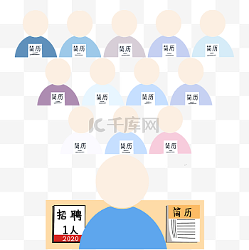 难崩图片-难崩素材-难崩模板图片下载-千库网