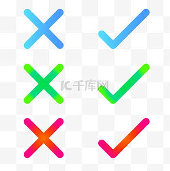 天选姬图标icon设计素材-天选姬图标模板下载-千库网