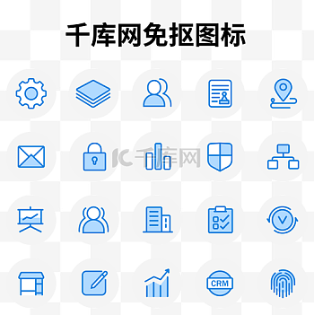 kimi图标图片-kimi图标素材-kimi图标模板图片下载-千库网