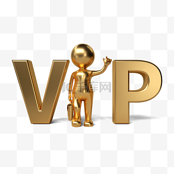 vip图片-vip素材-vip模板图片下载-千库网