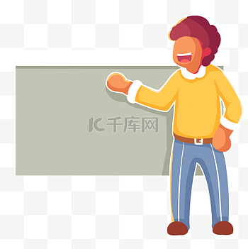 课题图片-课题素材-课题模板图片下载-千库网