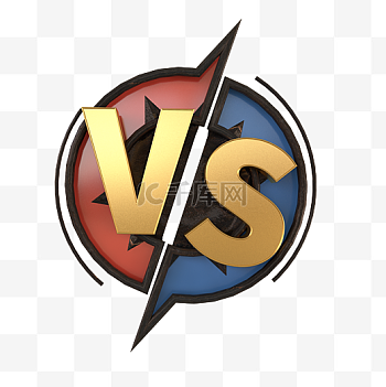 vs图片-vs素材-vs模板图片下载-千库网