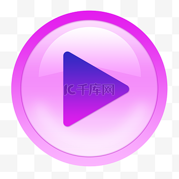 按键图片-按键素材-按键模板图片下载-千库网