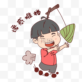 难绷图片-难绷素材-难绷模板图片下载-千库网