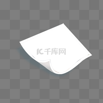白纸图片-白纸素材-白纸模板图片下载-千库网