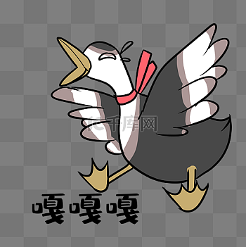 咕咕嘎嘎图片-咕咕嘎嘎PSD素材-咕咕嘎嘎模板图片下载-千库网
