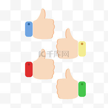 表扬图片-表扬素材-表扬模板图片下载-千库网