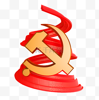 中共党旗图片-中共党旗素材-中共党旗模板图片下载-千库网
