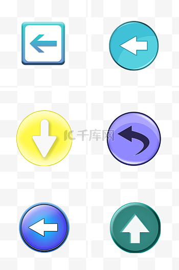 返回键图标icon设计素材-返回键图标模板下载-千库网