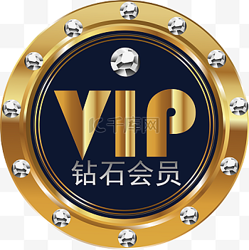 会员图标图片-会员图标素材-会员图标模板图片下载-千库网