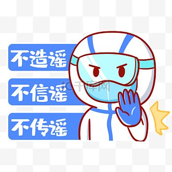 不客气表情包图片-不客气表情包素材-不客气表情包模板图片下载-千库网
