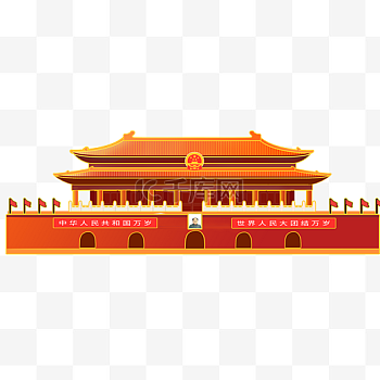 天安门图片-天安门素材-天安门模板图片下载-千库网