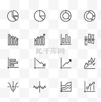 总结图标图片-总结图标素材-总结图标模板图片下载-千库网