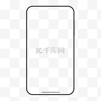 手机框图片-手机框素材-手机框模板图片下载-千库网