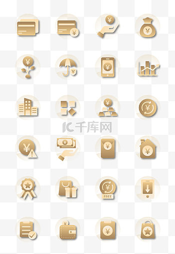 二次元icon图片-二次元icon素材-二次元icon模板图片下载-千库网