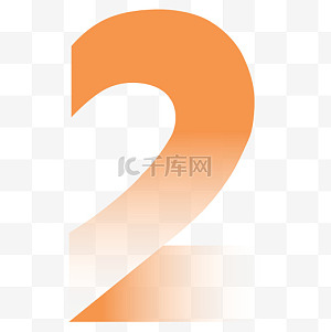 渐变商务数字目录序号2设计素材图片免费下载-千库网