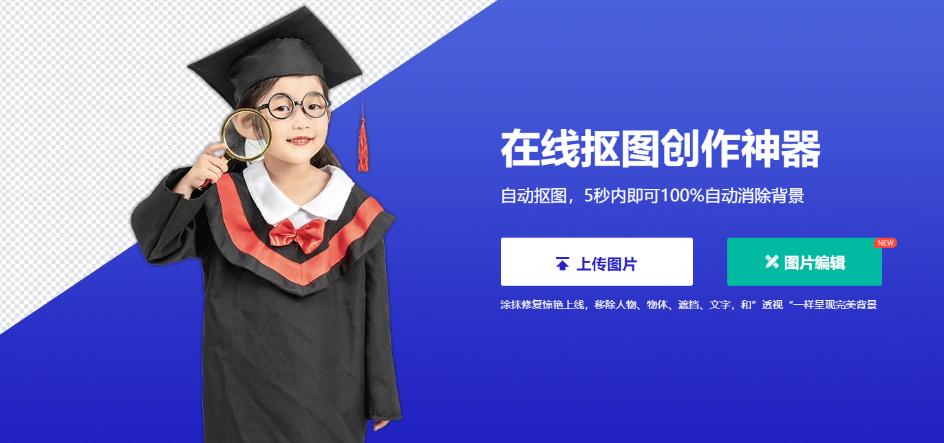 QQ截图20240326142444.png