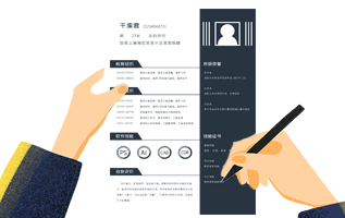 Word·求职简历