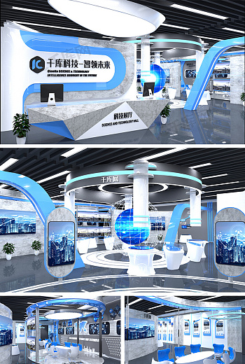 科技展厅图片-科技展厅素材-科技展厅模板图片下载-千库网
