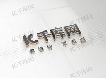 苏霍伊logo图片-苏霍伊logo素材-苏霍伊logo模板图片下载-千库网