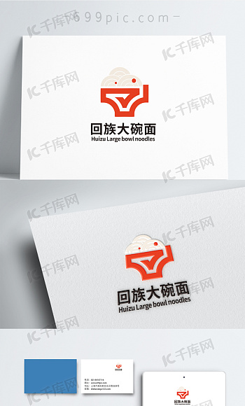 hbn大广赛logo设计素材-hbn大广赛logo设计模板图片下载-千库网