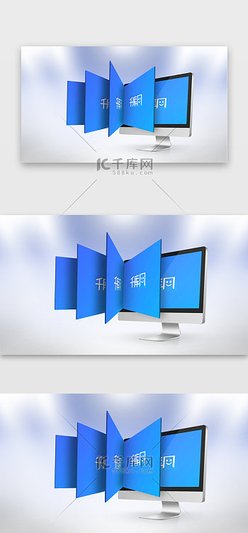 横屏图片-横屏素材-横屏模板图片下载-千库网