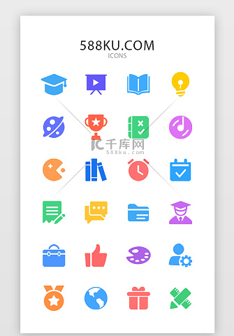 blued图标UI图标-blued图标UI按钮-blued图标设计-千库网