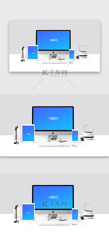 横屏图片-横屏素材-横屏模板图片下载-千库网