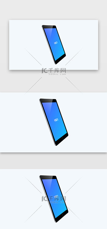 横屏图片-横屏素材-横屏模板图片下载-千库网